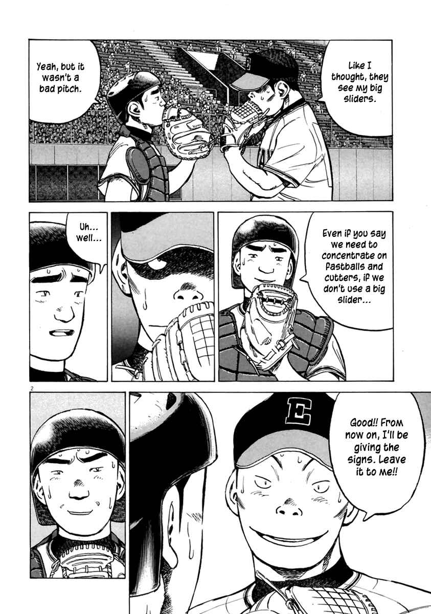 Last Inning Chapter 159 - Page 3