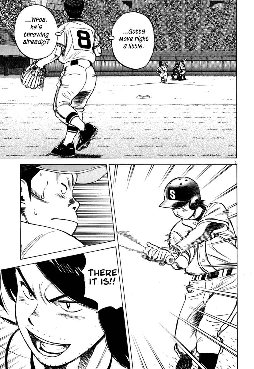 Last Inning Chapter 159 - Page 6