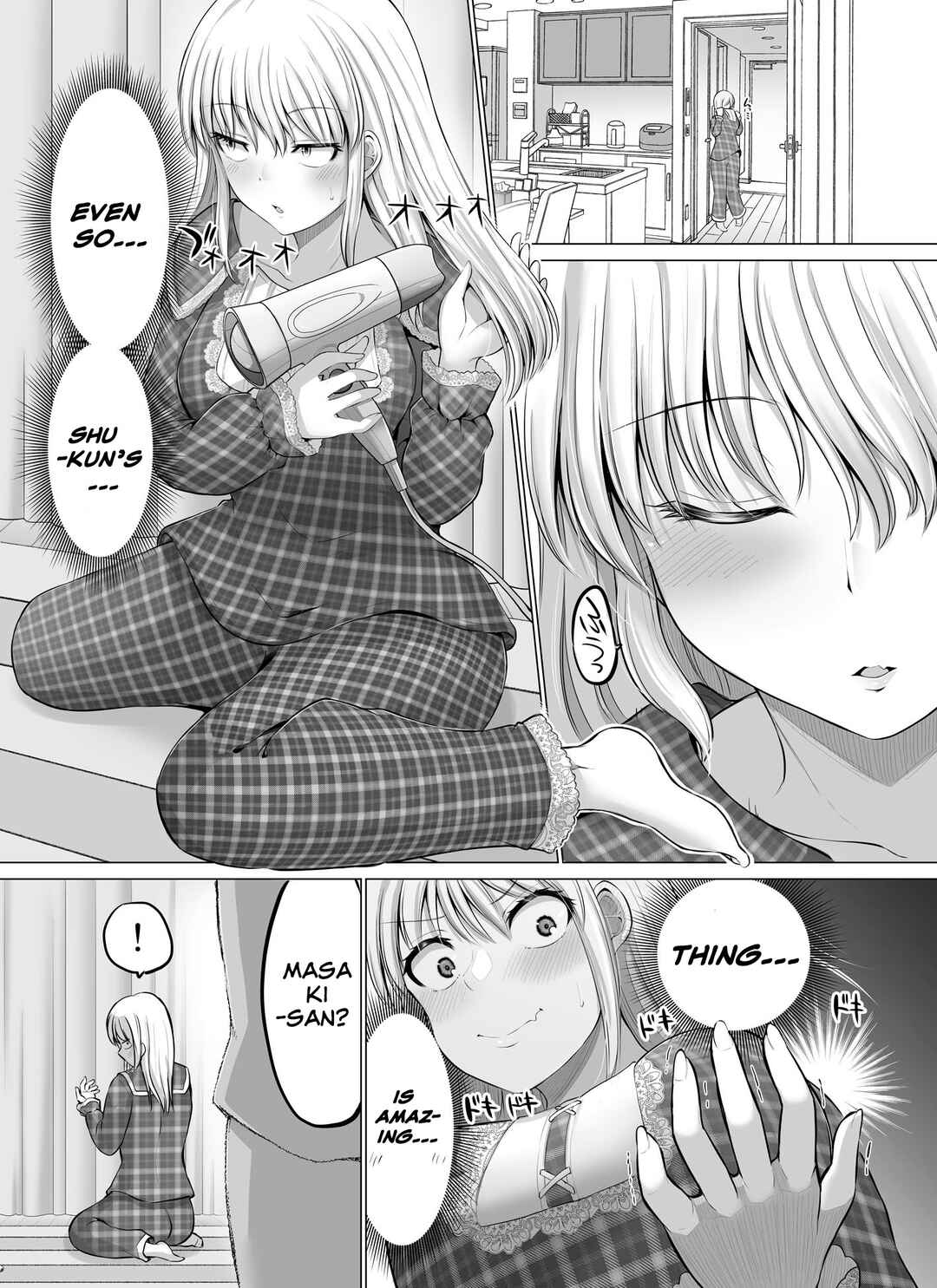 Kore kara Dandan Shiawase ni Natteiku Kowai Onna Joushi Chapter 51 - Page 1