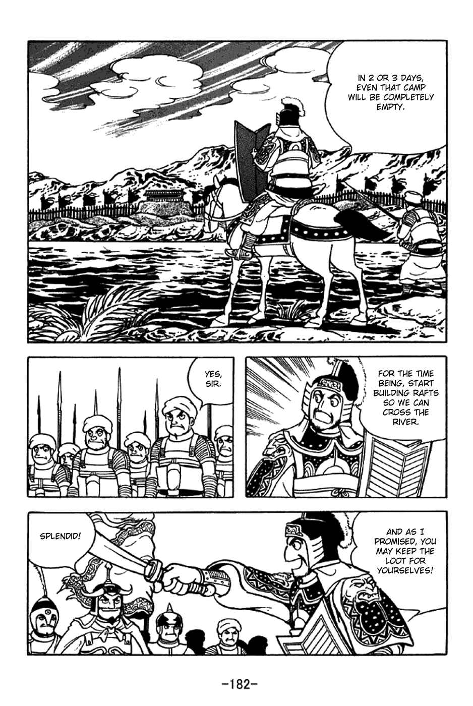 Sangokushi Chapter 326 - Page 10
