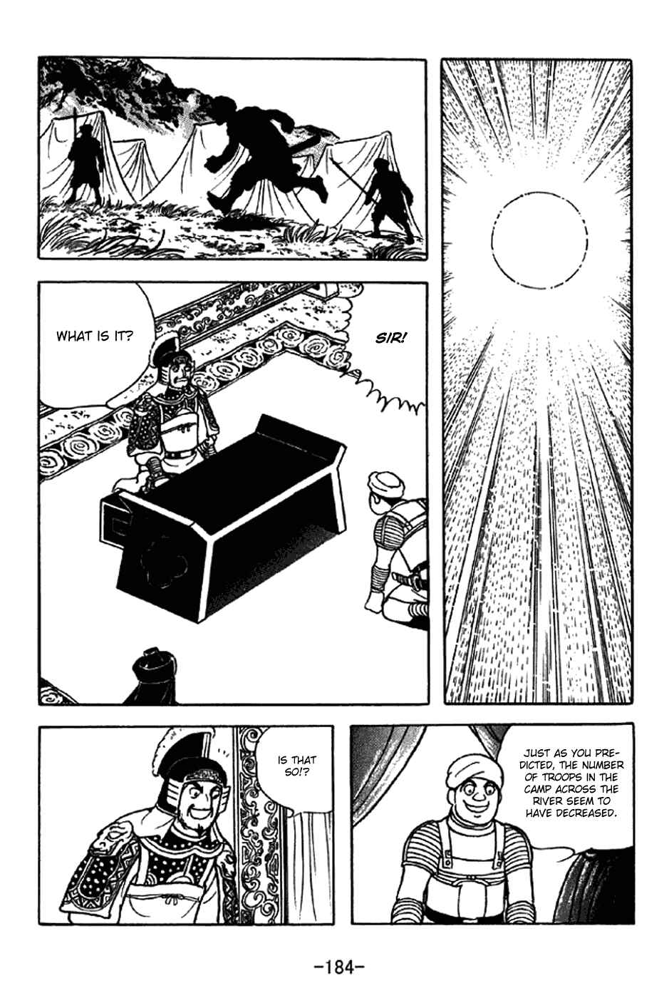Sangokushi Chapter 326 - Page 12