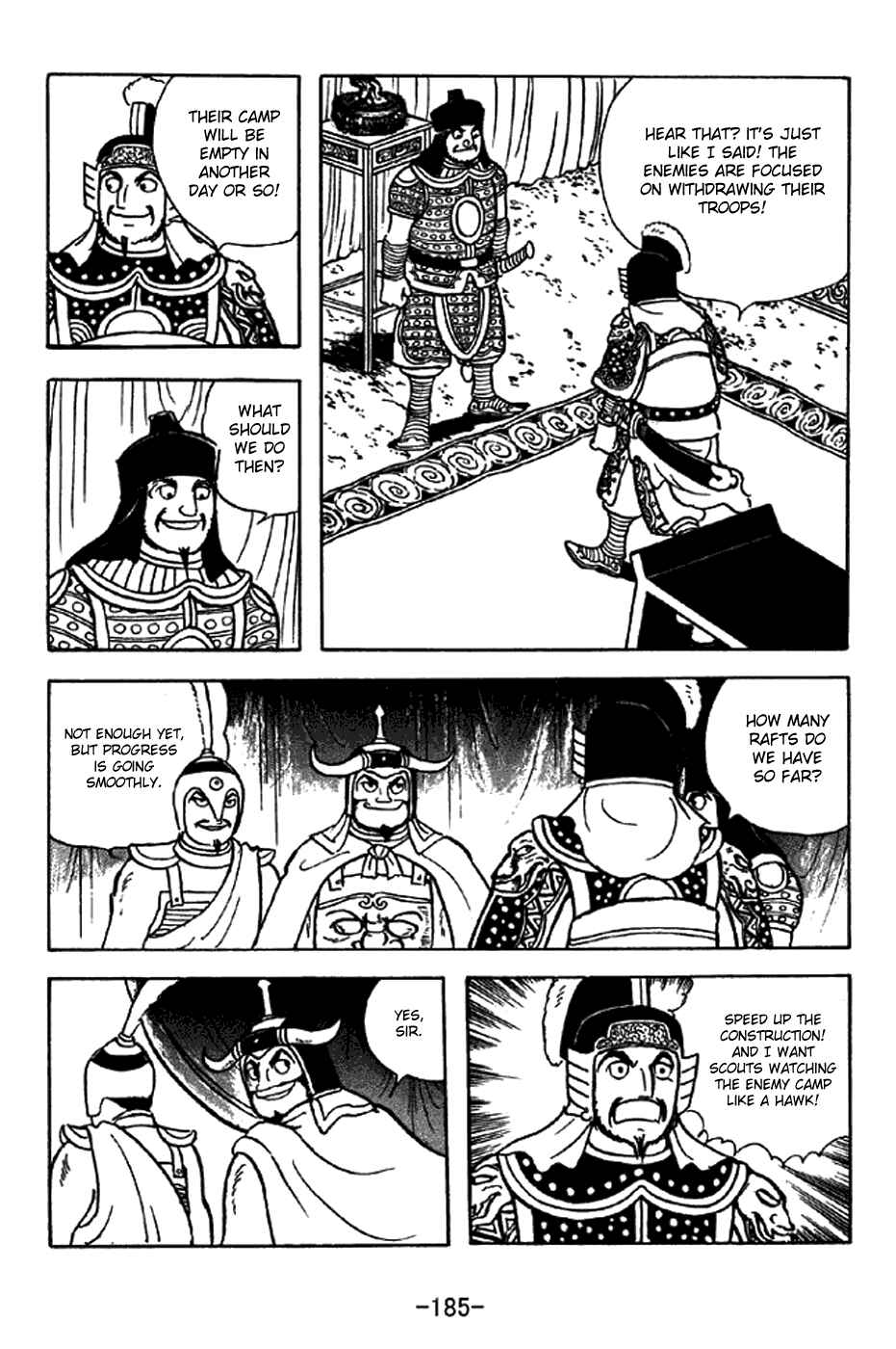 Sangokushi Chapter 326 - Page 13