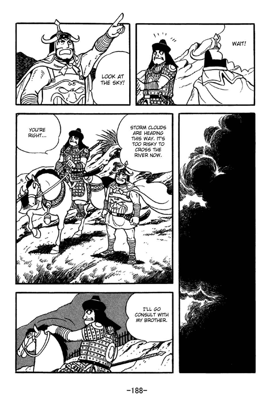 Sangokushi Chapter 326 - Page 16