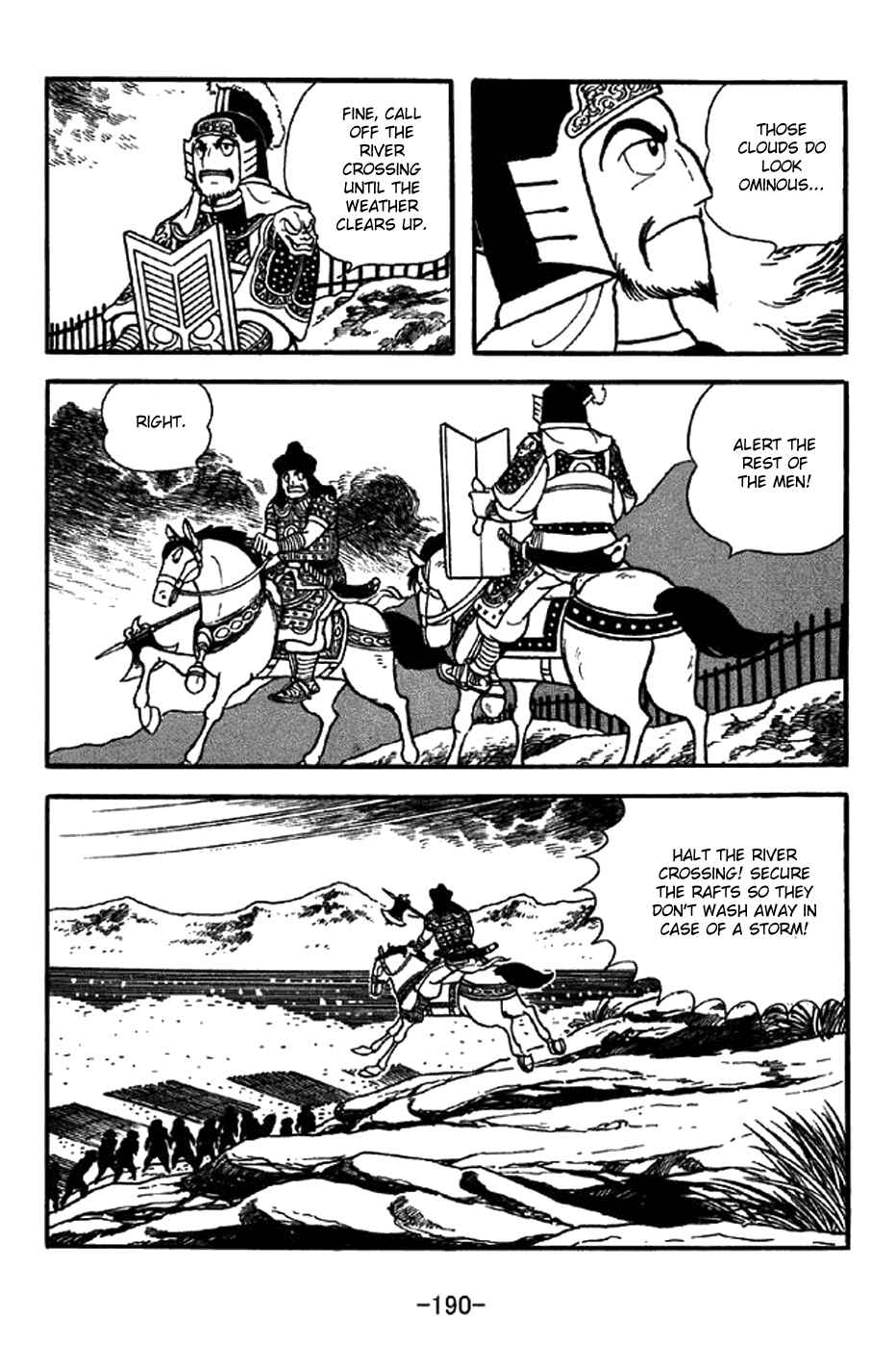 Sangokushi Chapter 326 - Page 18