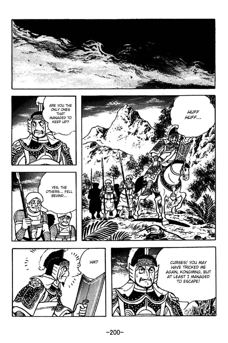Sangokushi Chapter 326 - Page 28