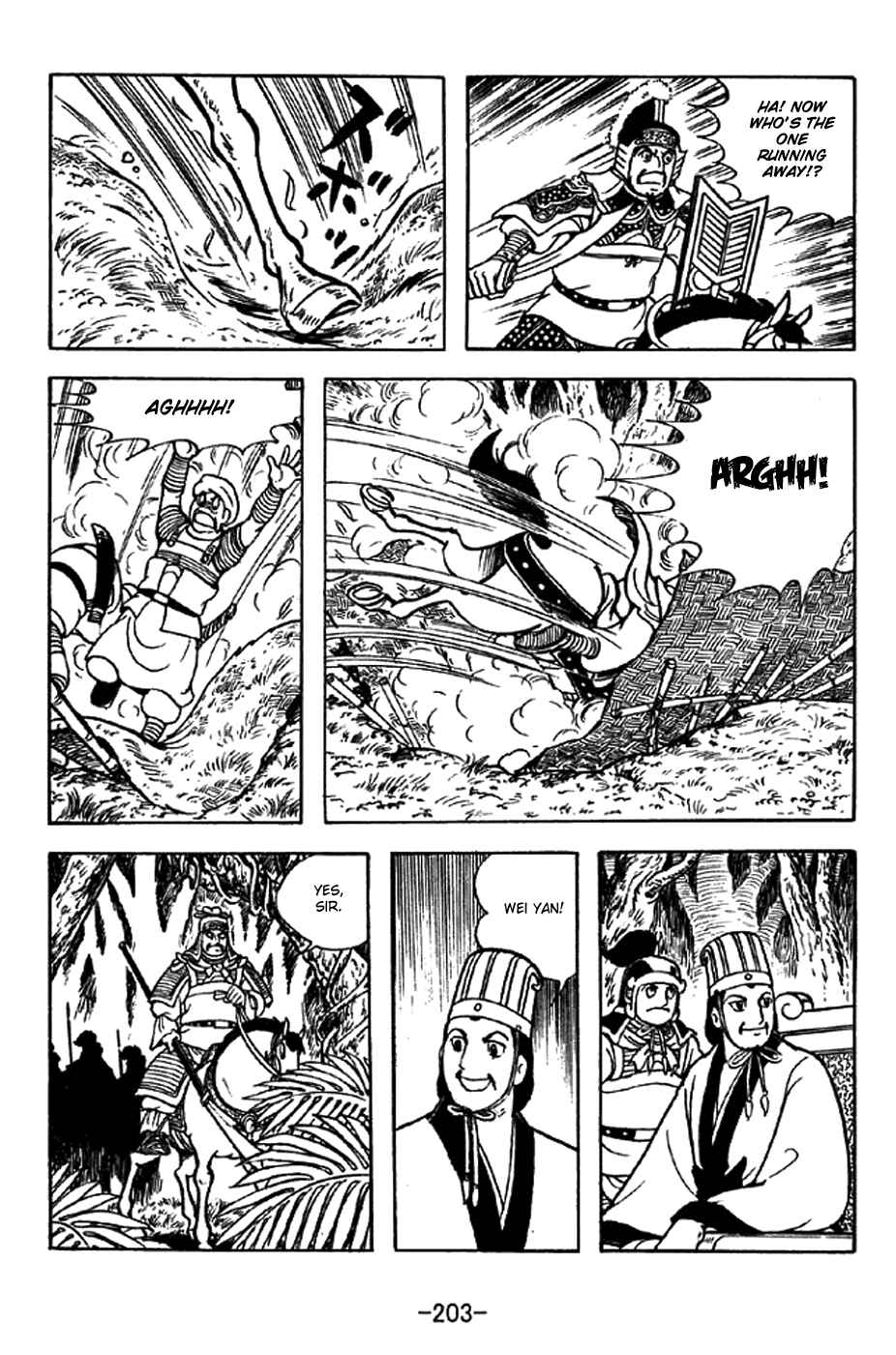 Sangokushi Chapter 326 - Page 31