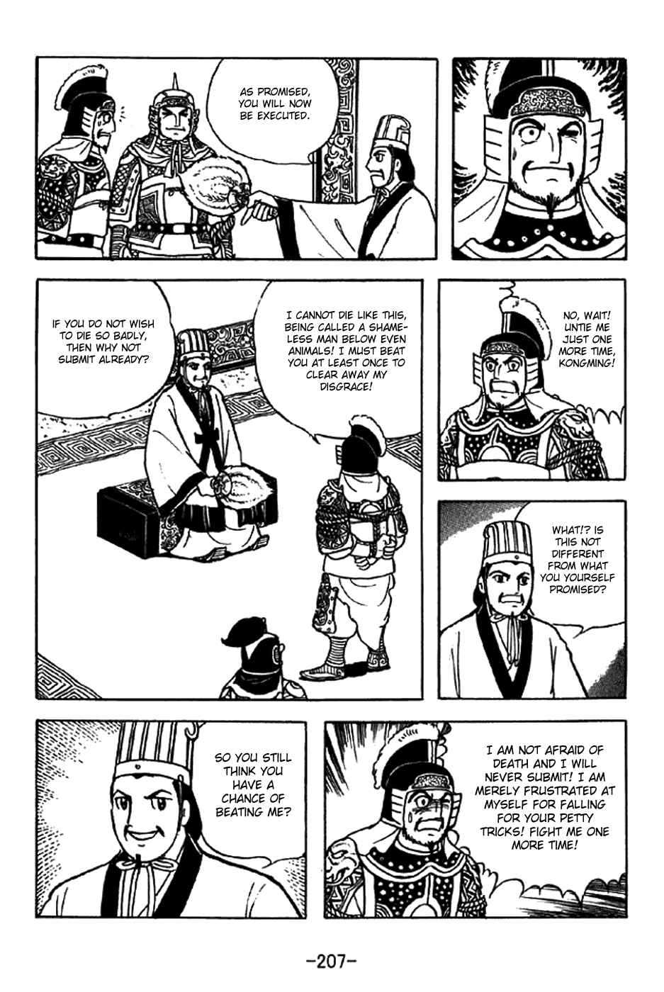 Sangokushi Chapter 326 - Page 35