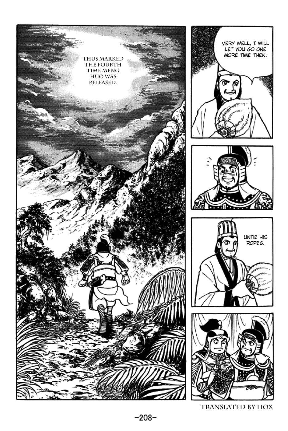 Sangokushi Chapter 326 - Page 36