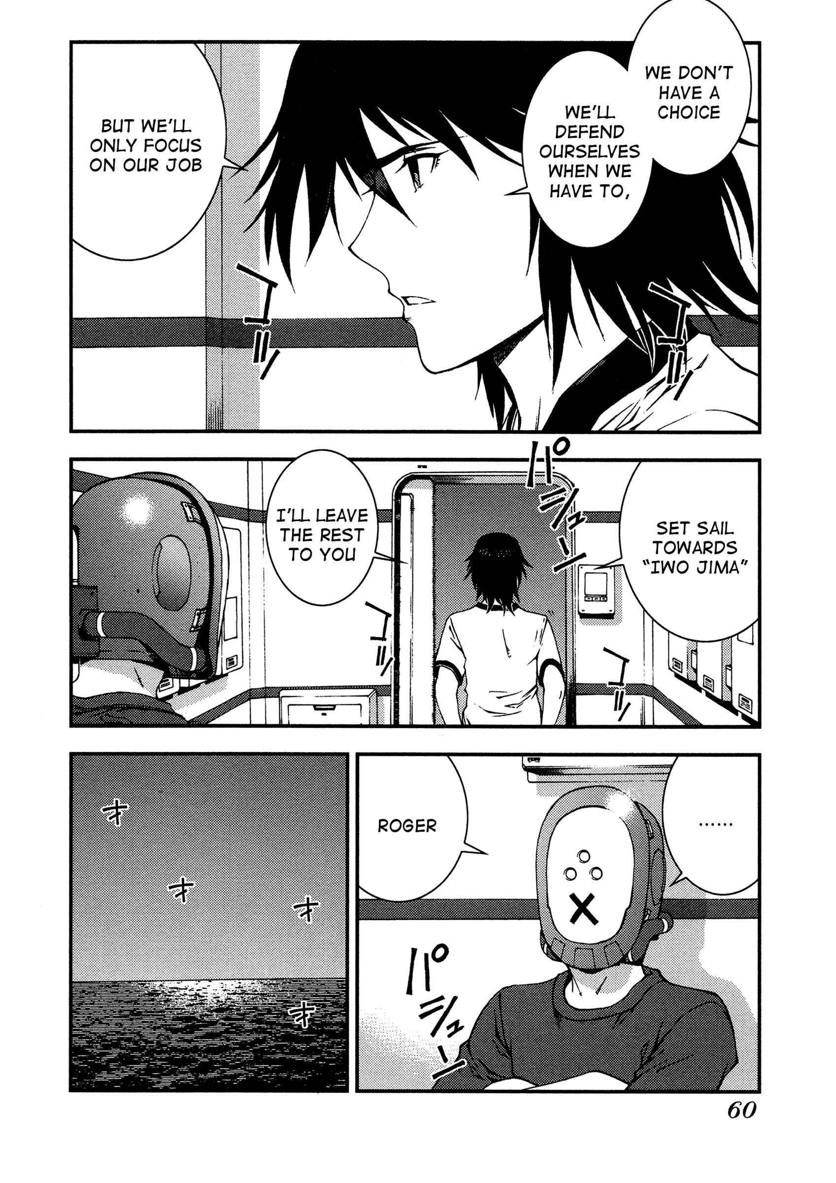Aoki Hagane no Arpeggio Chapter 19 - Page 26