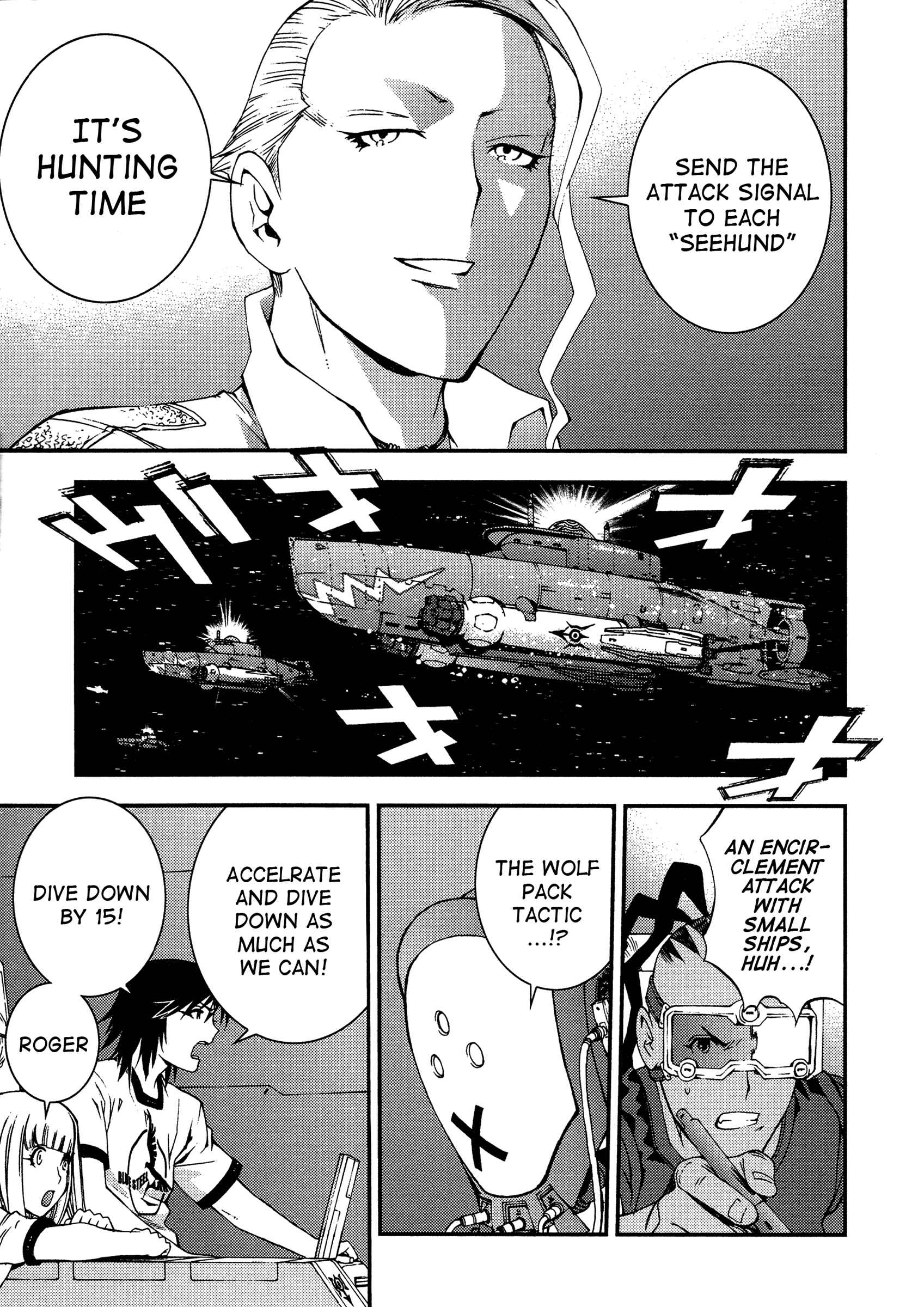 Aoki Hagane no Arpeggio Chapter 19 - Page 3