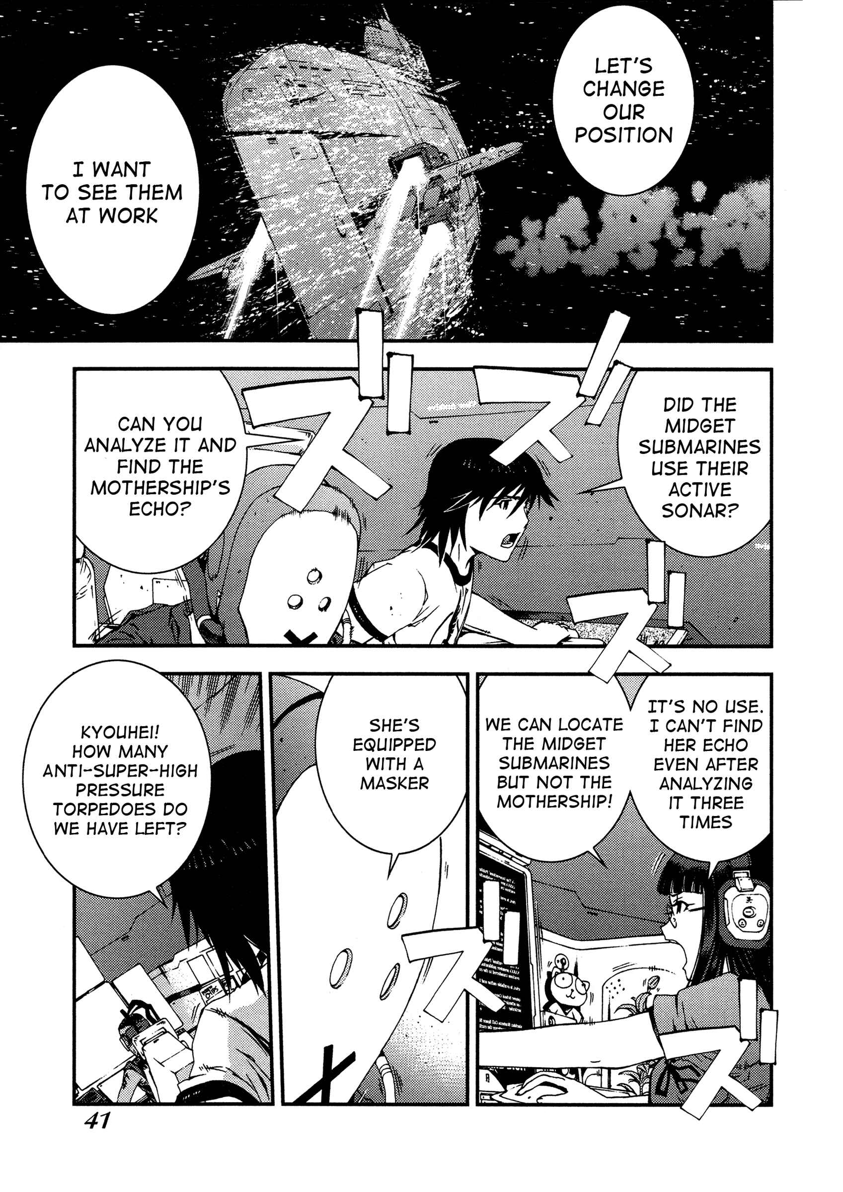 Aoki Hagane no Arpeggio Chapter 19 - Page 7