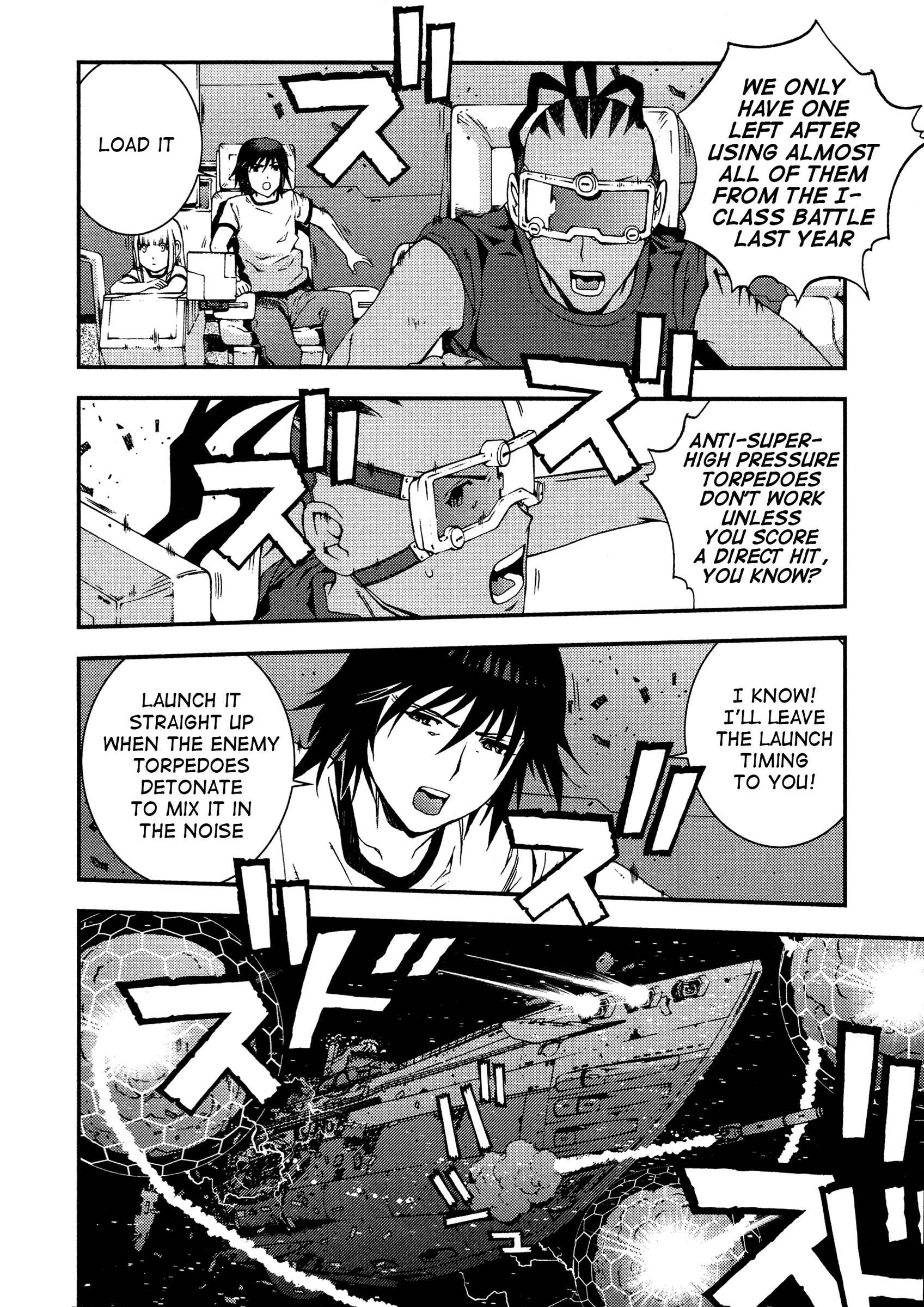 Aoki Hagane no Arpeggio Chapter 19 - Page 8