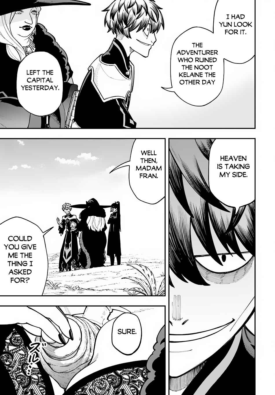 Nito no Taidana Isekai Shoukougun ~Saijaku Shoku "Healer" nano ni Saikyou wa Cheat desu ka?~ Chapter 32.1 - Page 4