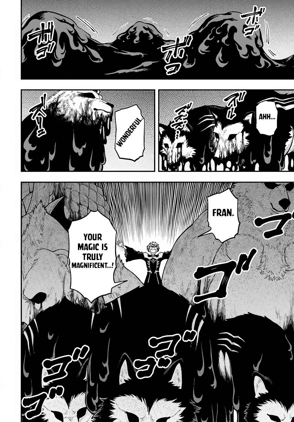 Nito no Taidana Isekai Shoukougun ~Saijaku Shoku "Healer" nano ni Saikyou wa Cheat desu ka?~ Chapter 32.1 - Page 7
