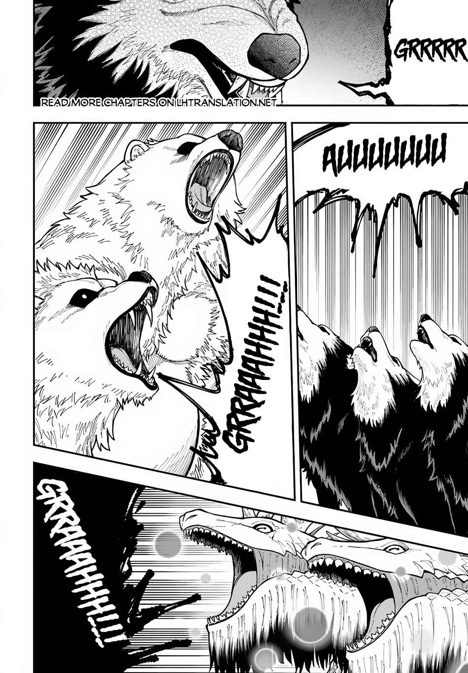 Nito no Taidana Isekai Shoukougun ~Saijaku Shoku "Healer" nano ni Saikyou wa Cheat desu ka?~ Chapter 32.1 - Page 9