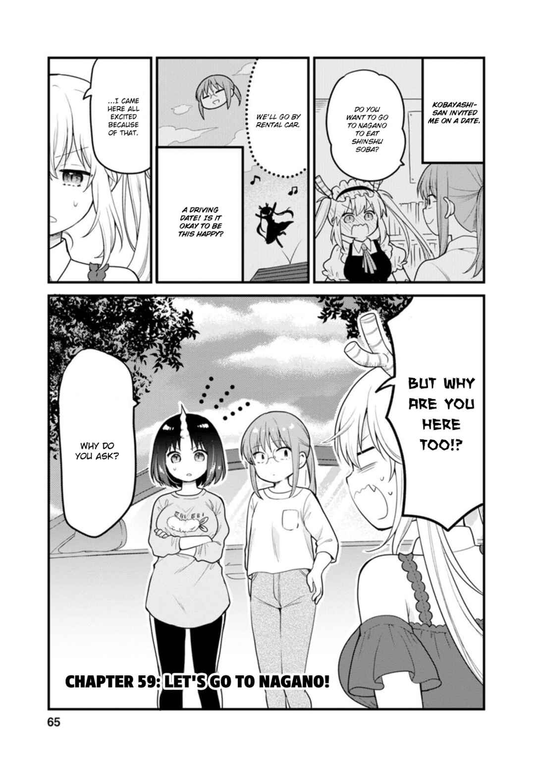 Kobayashi-san Chi no Maid Dragon - Elma OL Nikki Chapter 59 - Page 1