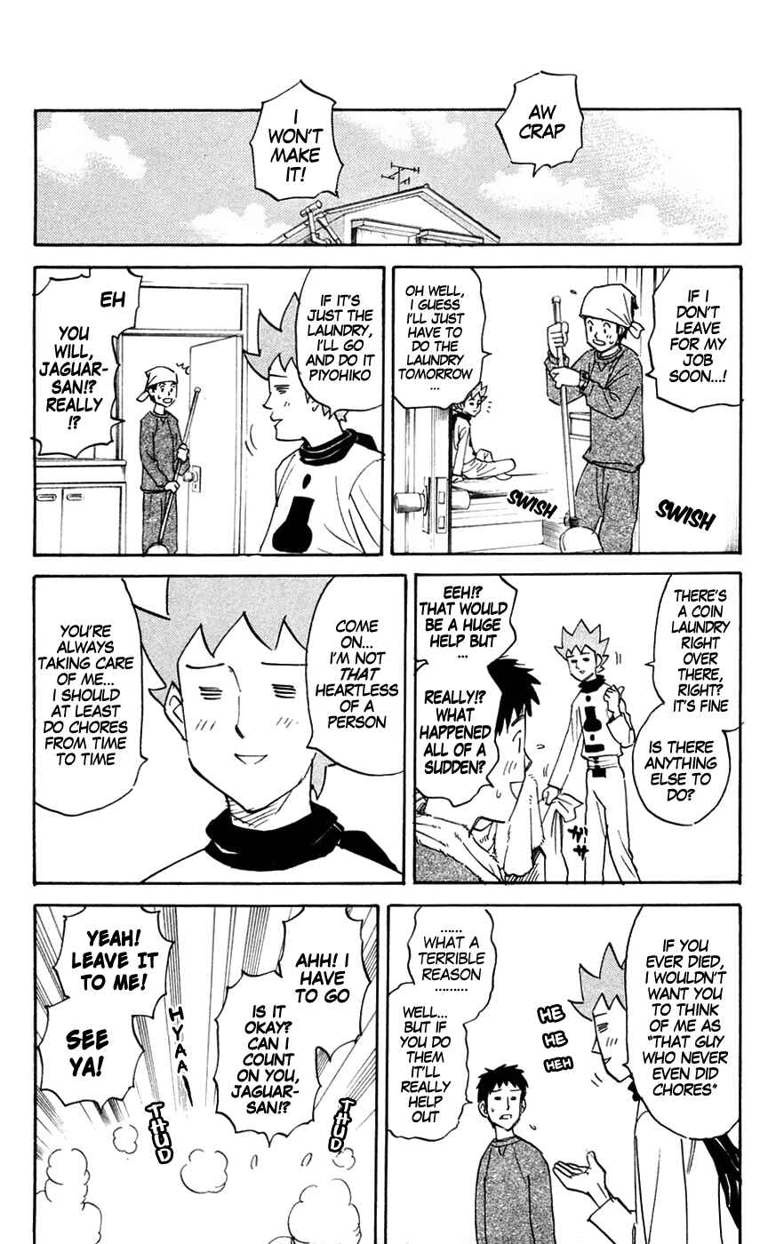 Pyu to Fuku! Jaguar Chapter 133 - Page 3