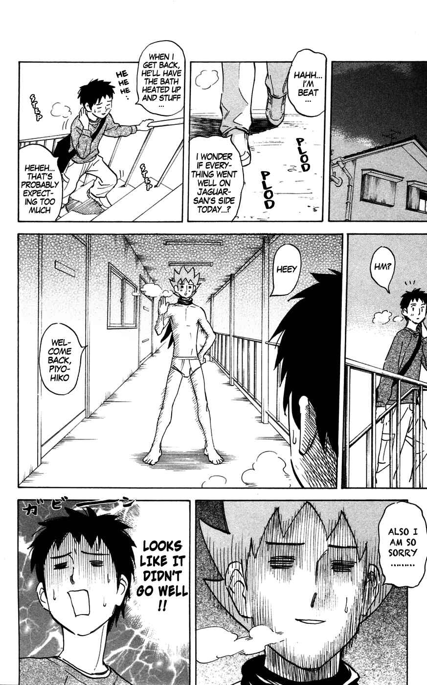 Pyu to Fuku! Jaguar Chapter 133 - Page 4