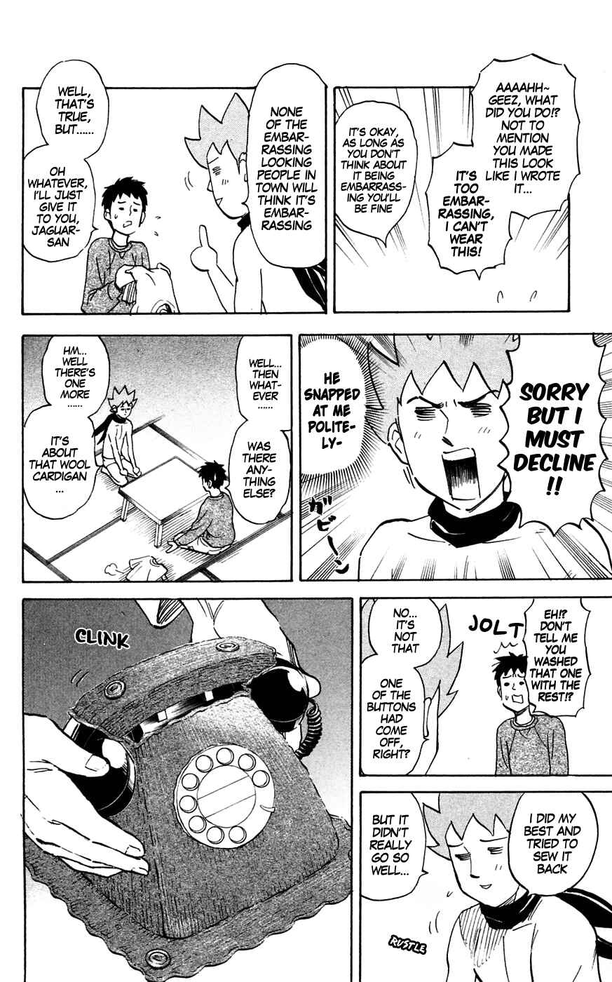 Pyu to Fuku! Jaguar Chapter 133 - Page 6