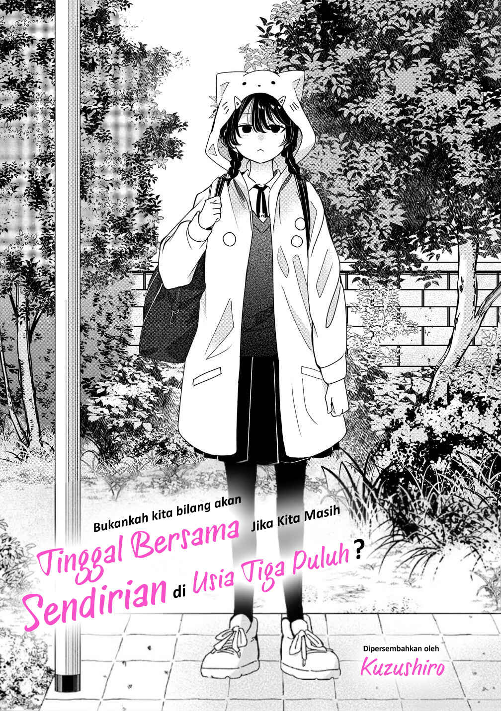 30 made Hitori Dattara Issho ni Kurasou tte Itta yo ne ? Chapter 5 - Page 2