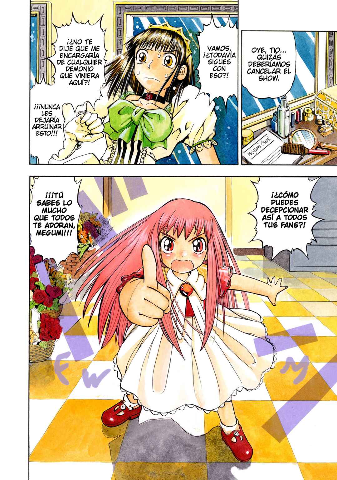 Zatch Bell!! Chapter 35 - Page 4