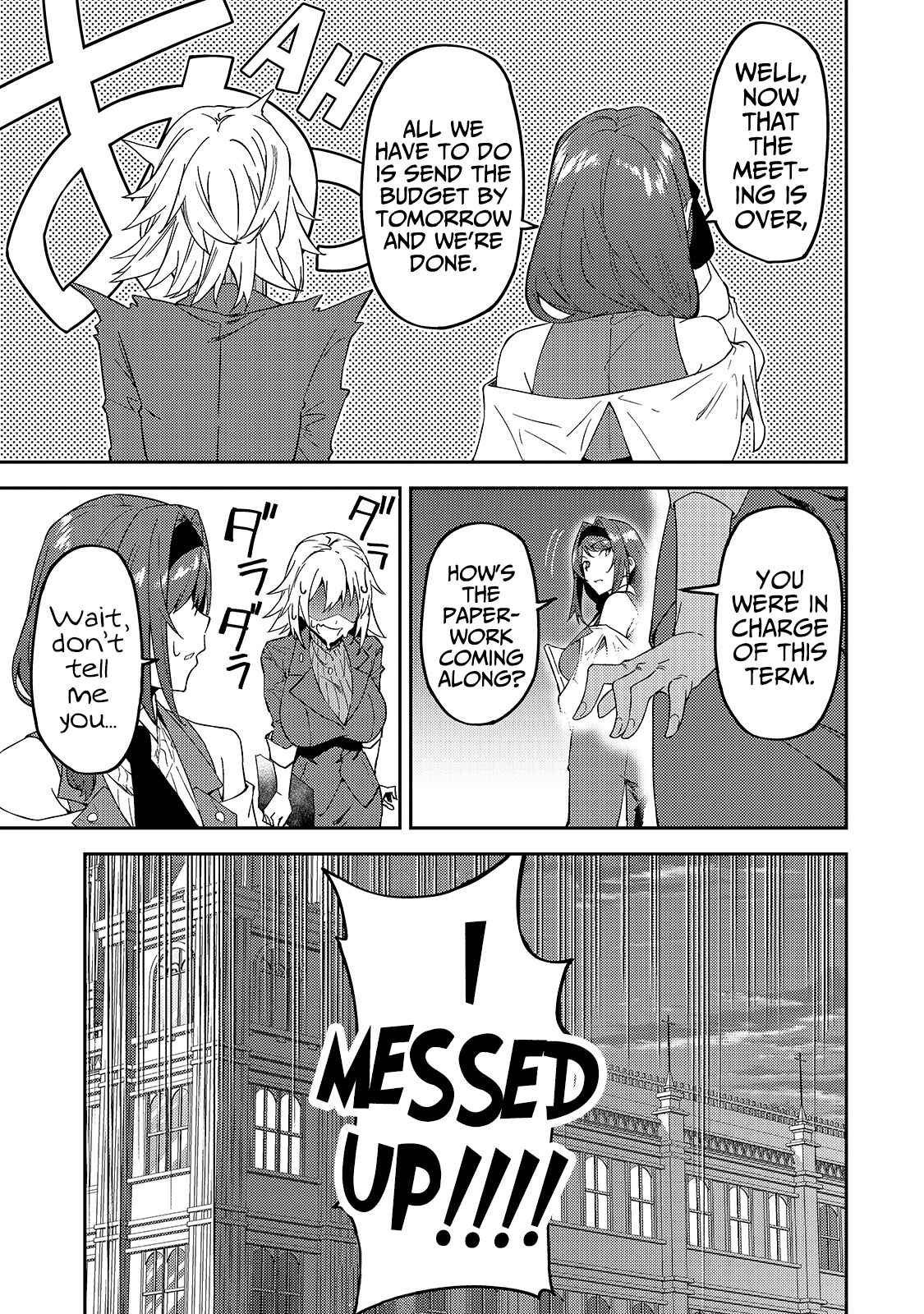 S-Rank Boukensha de Aru Ore no Musume-tachi wa Juudo no Father-con deshita Chapter 16 - Page 12