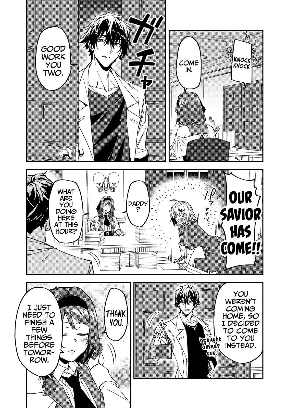 S-Rank Boukensha de Aru Ore no Musume-tachi wa Juudo no Father-con deshita Chapter 16 - Page 18