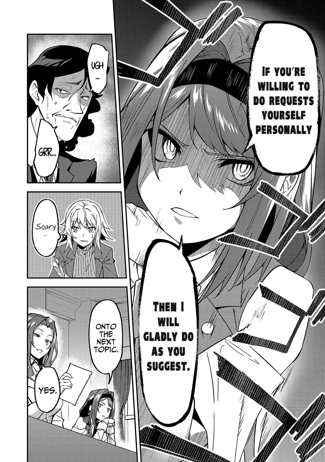 S-Rank Boukensha de Aru Ore no Musume-tachi wa Juudo no Father-con deshita Chapter 16 - Page 7