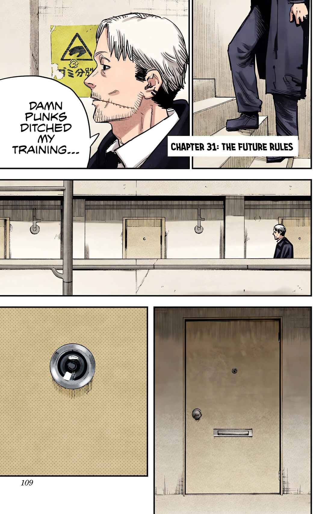 Chainsaw Man (Official Colored) Chapter 31 - Page 1