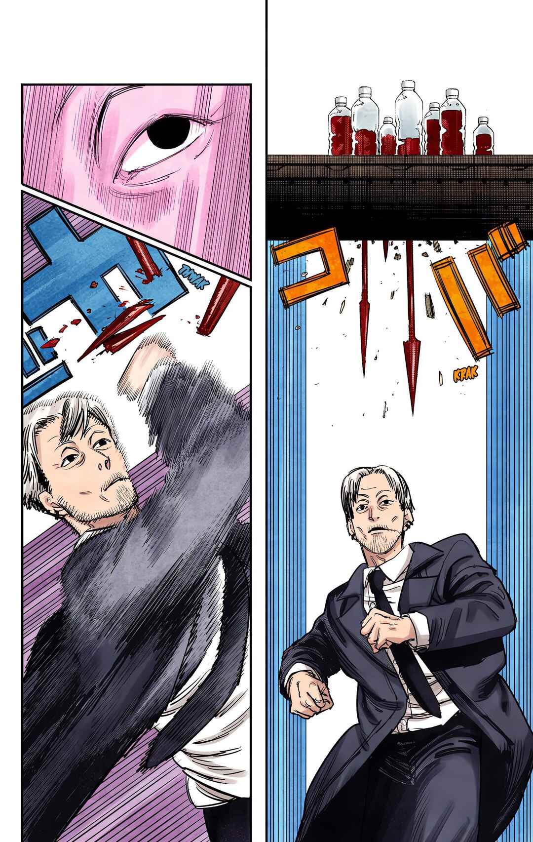 Chainsaw Man (Official Colored) Chapter 31 - Page 6