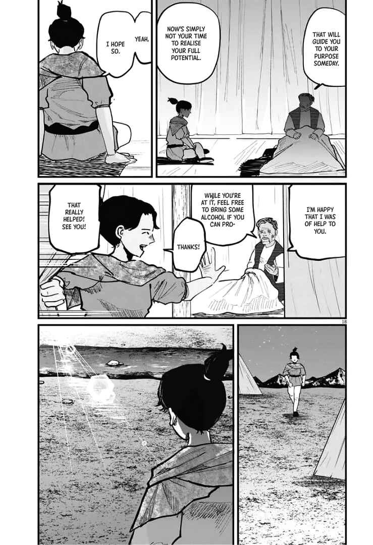 Orb: On the Movements of the Earth Chapter 39 - Page 17