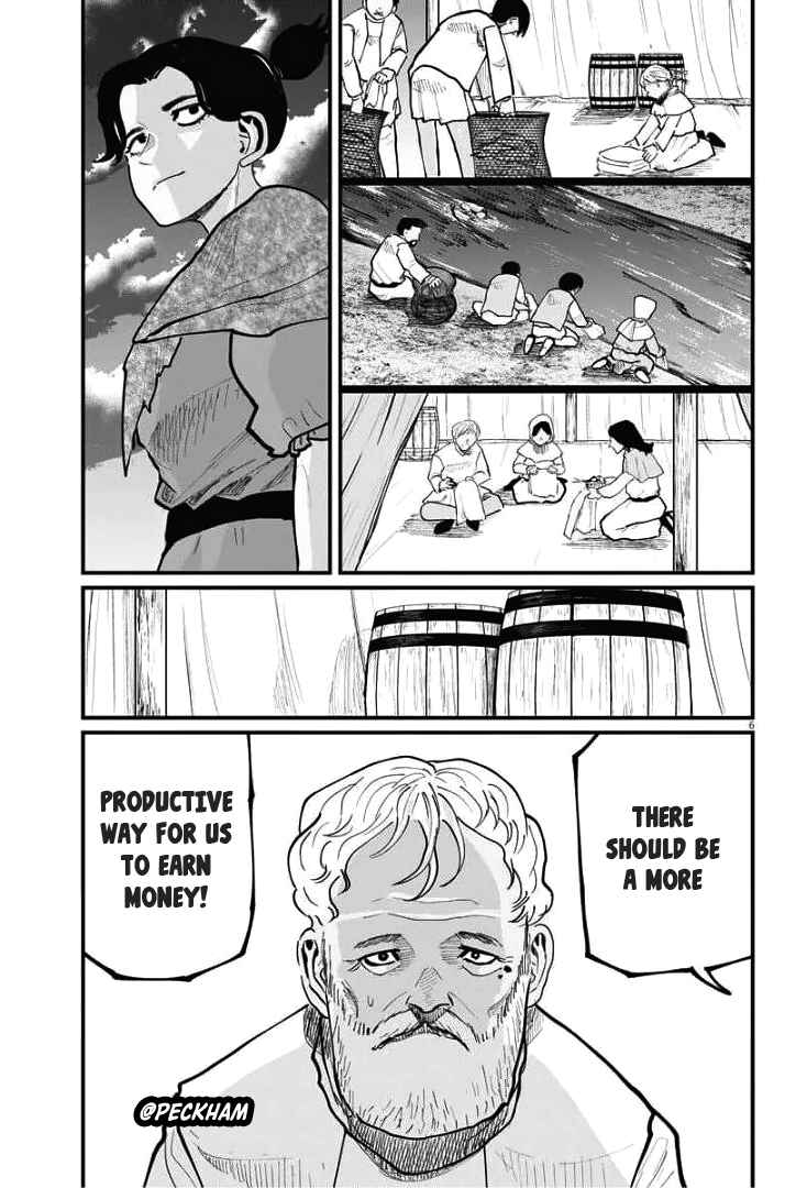Orb: On the Movements of the Earth Chapter 39 - Page 5