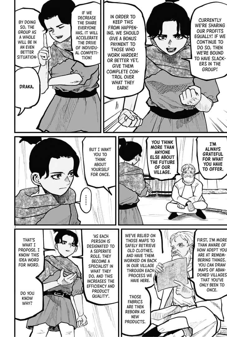 Orb: On the Movements of the Earth Chapter 39 - Page 6