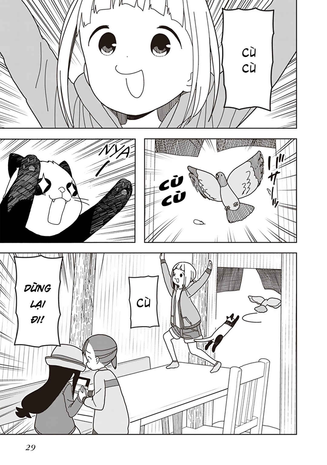 Mitsuboshi Colors Chapter 54 - Page 15