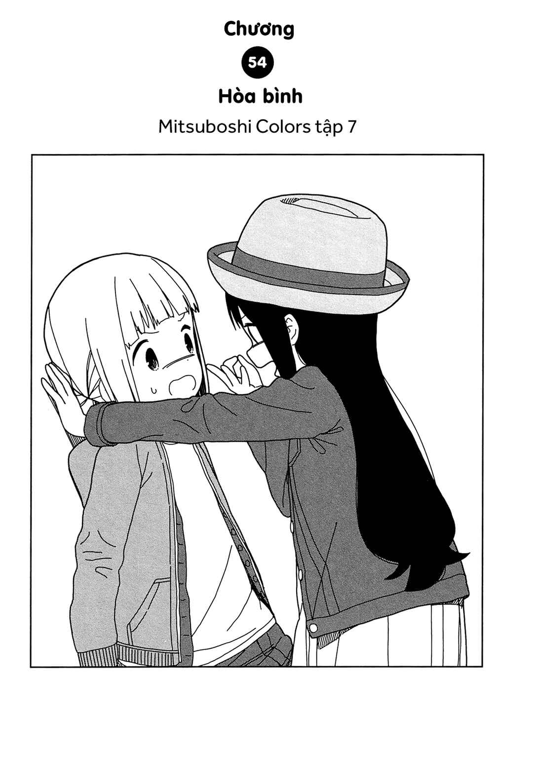 Mitsuboshi Colors Chapter 54 - Page 3
