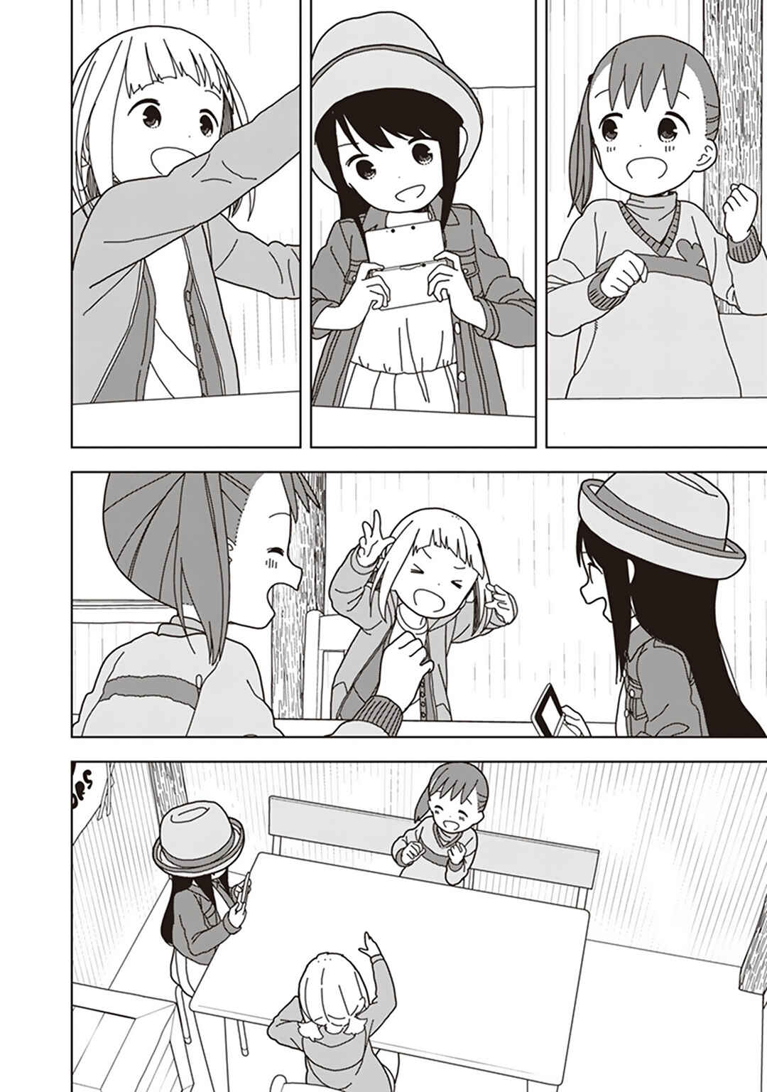Mitsuboshi Colors Chapter 54 - Page 4
