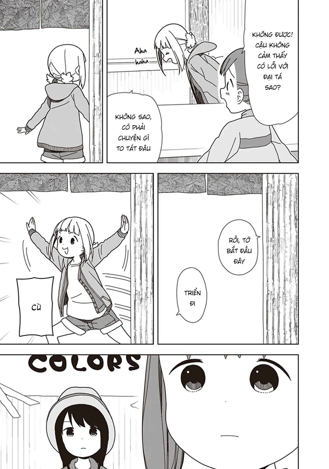 Mitsuboshi Colors Chapter 54 - Page 7
