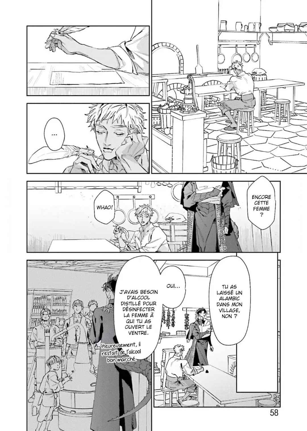 Nokemono Tomoni Shukufuku wo Chapter 8 - Page 25