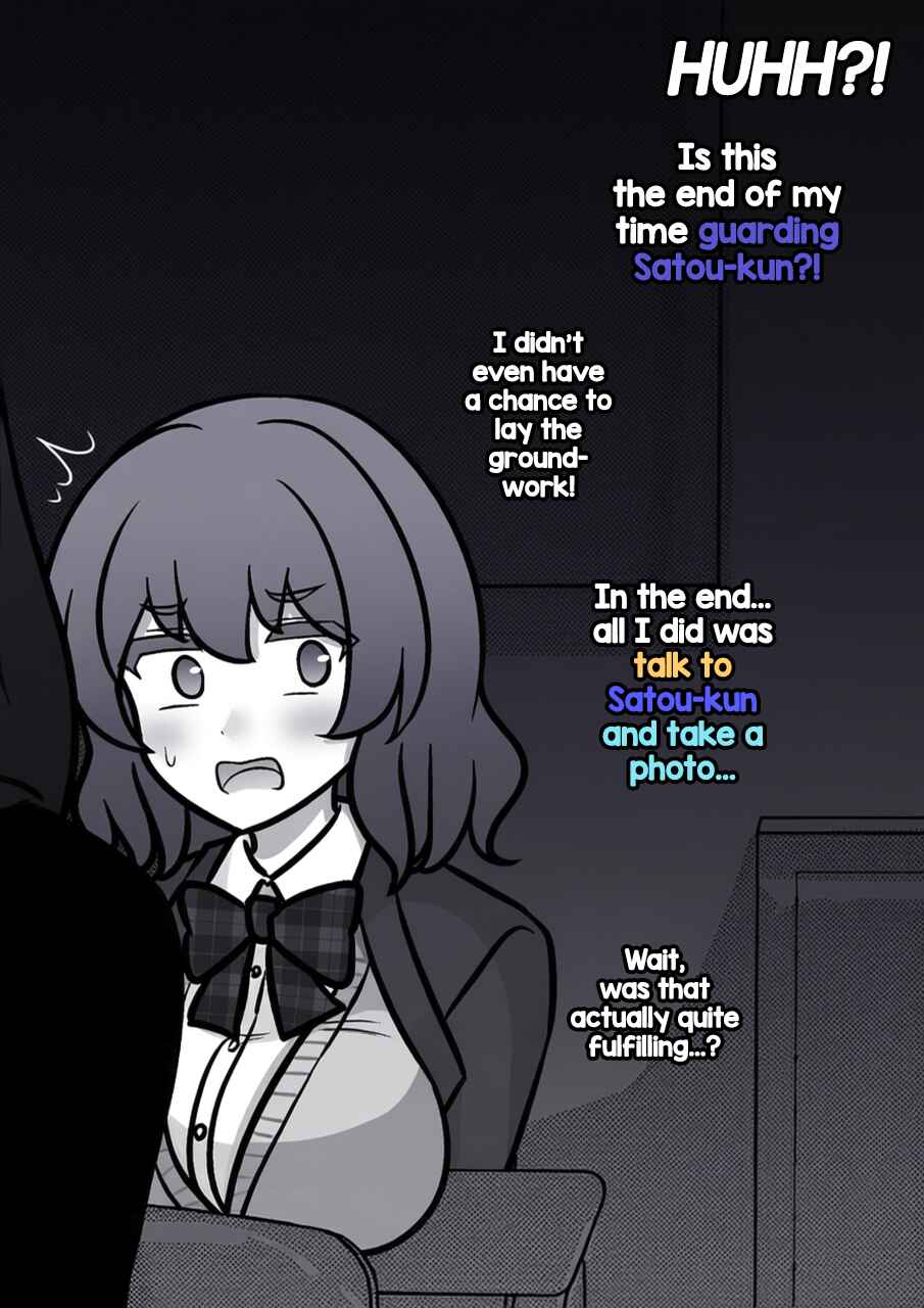 Danjo-hi 1:39 no Heikou Sekai wa Omoi no Hoka Futsuu Chapter 240 - Page 5