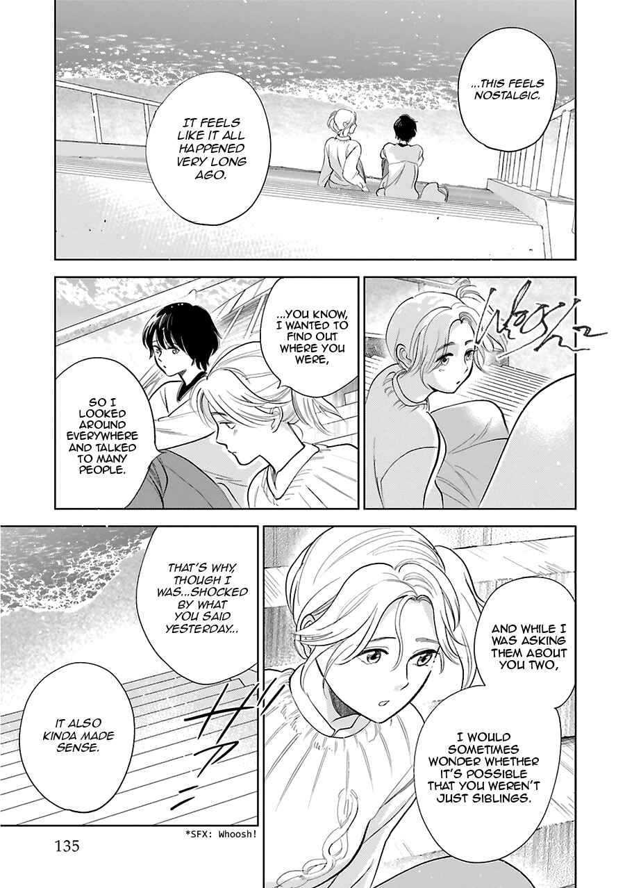 Saraba, Yoki Hi Chapter 27 - Page 13