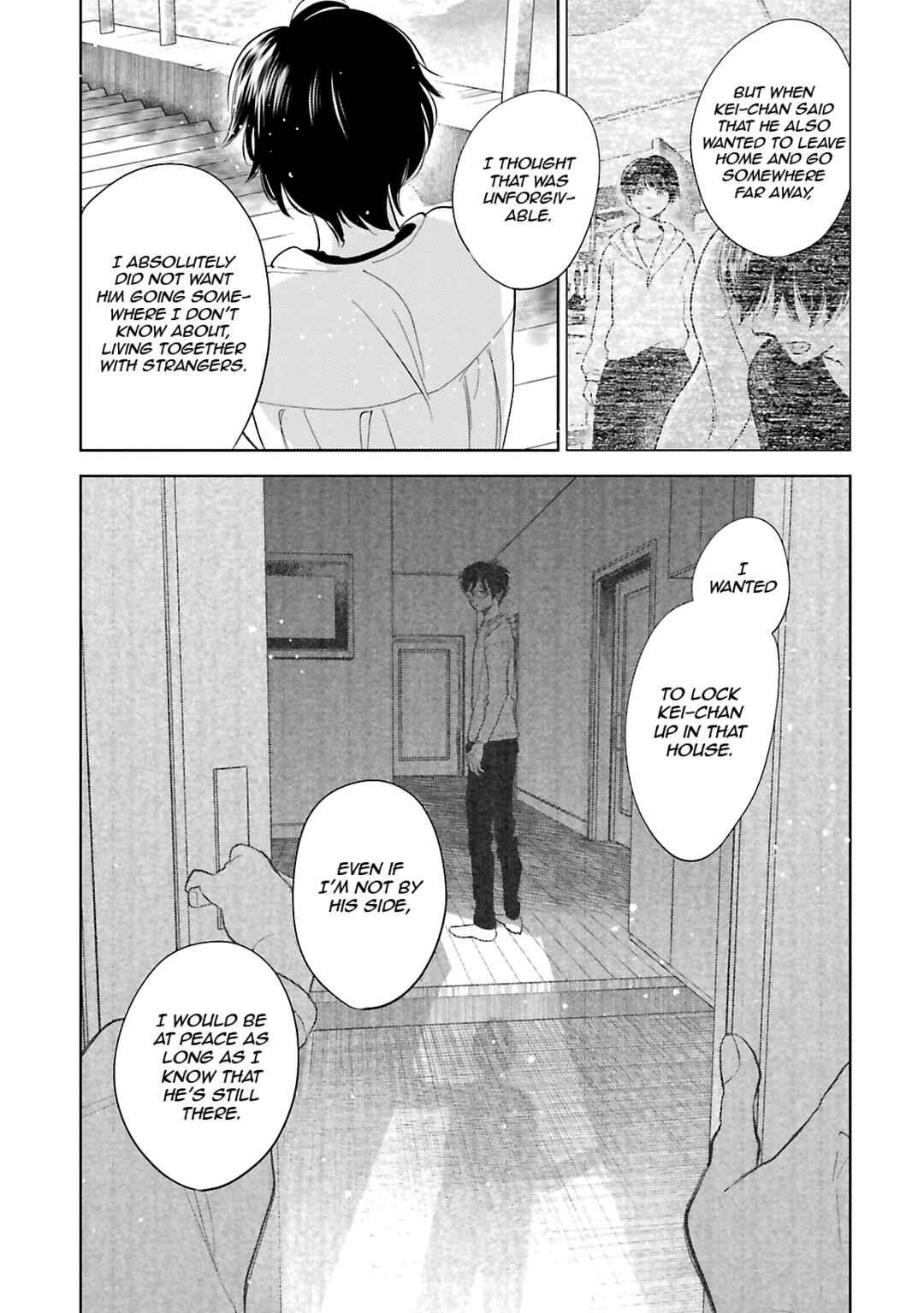 Saraba, Yoki Hi Chapter 27 - Page 15