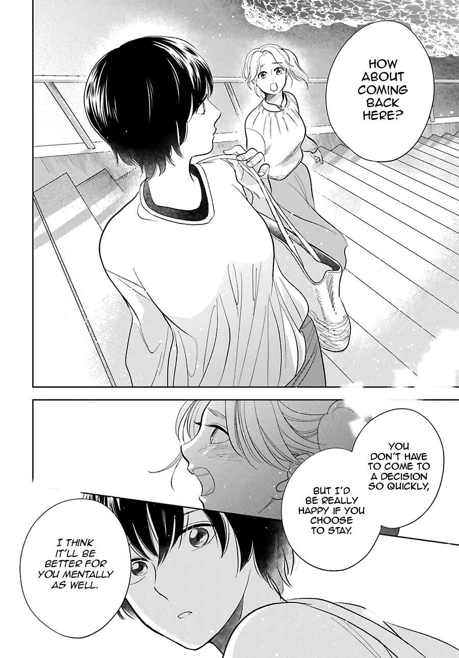 Saraba, Yoki Hi Chapter 27 - Page 18