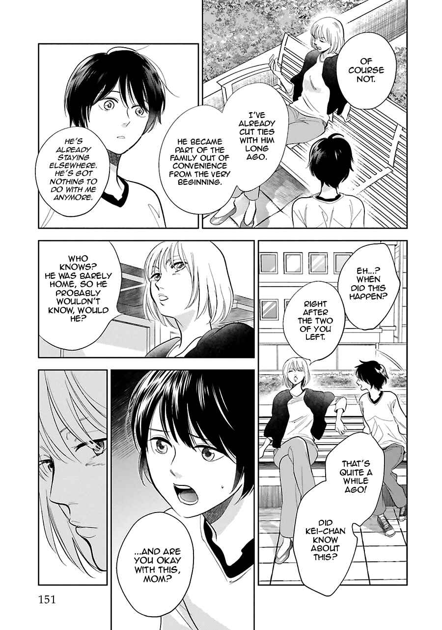 Saraba, Yoki Hi Chapter 27 - Page 29