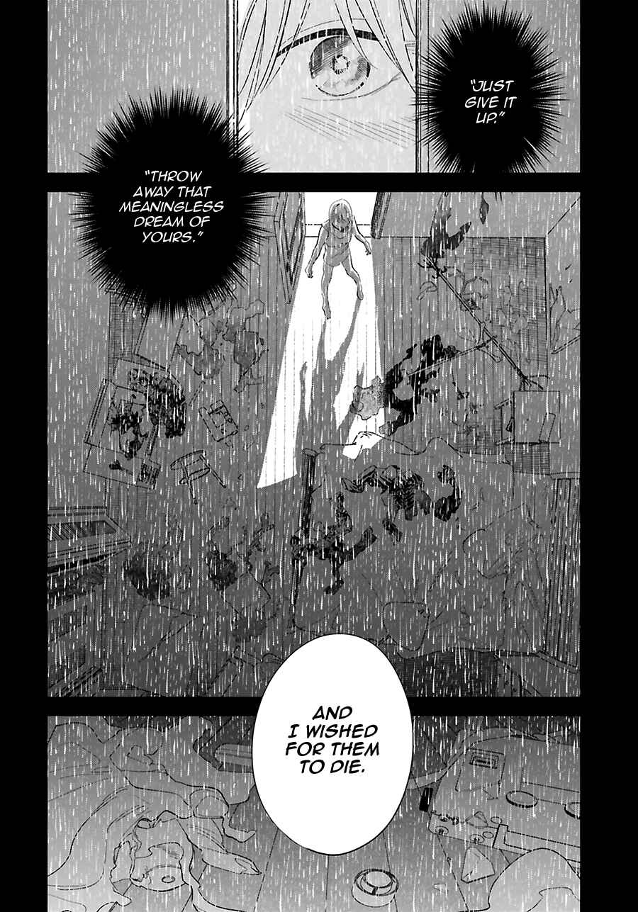 Saraba, Yoki Hi Chapter 27 - Page 32
