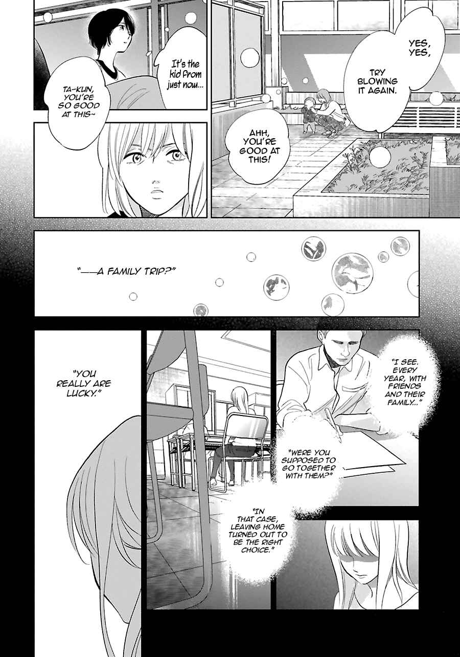 Saraba, Yoki Hi Chapter 27 - Page 36