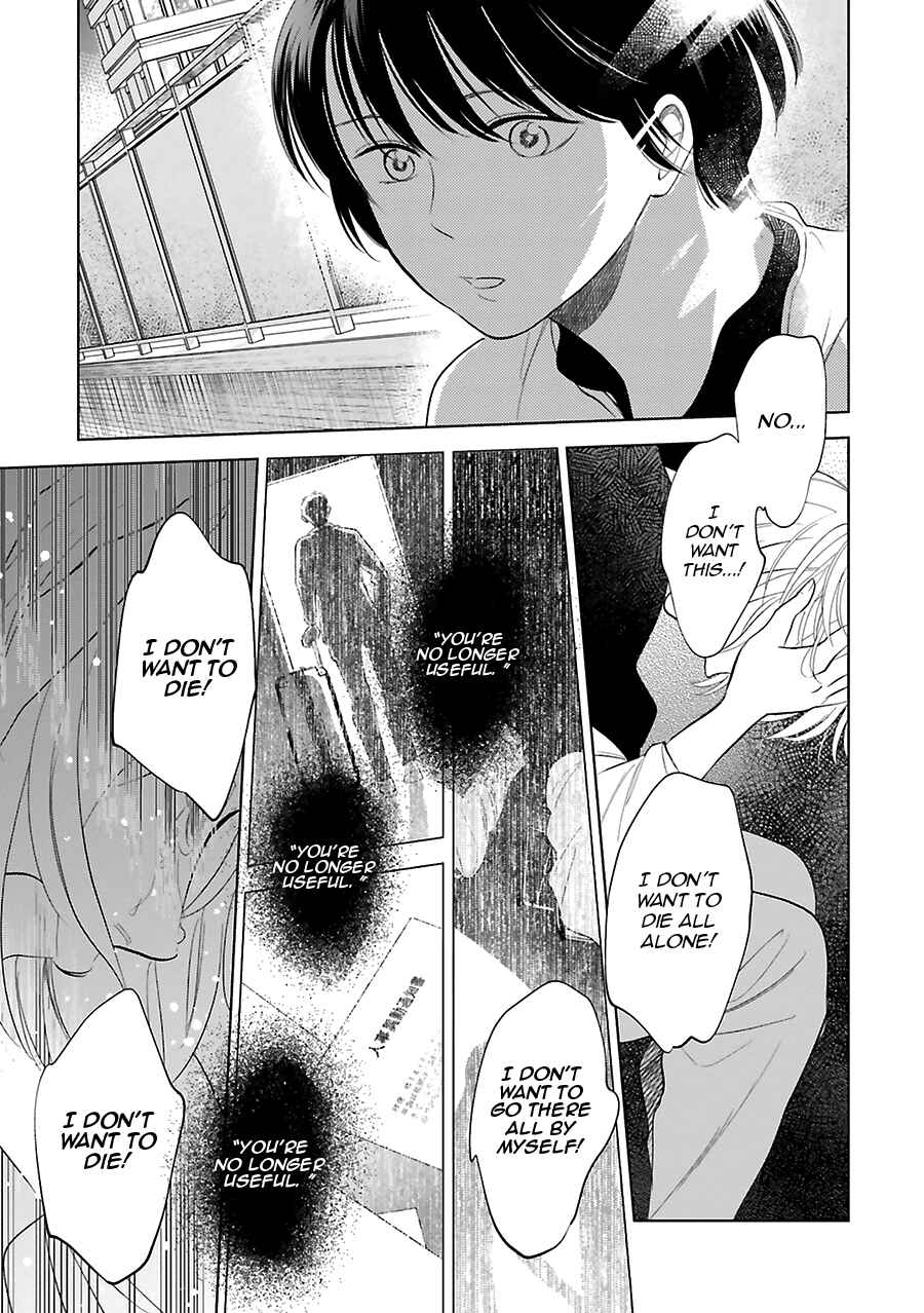 Saraba, Yoki Hi Chapter 27 - Page 39
