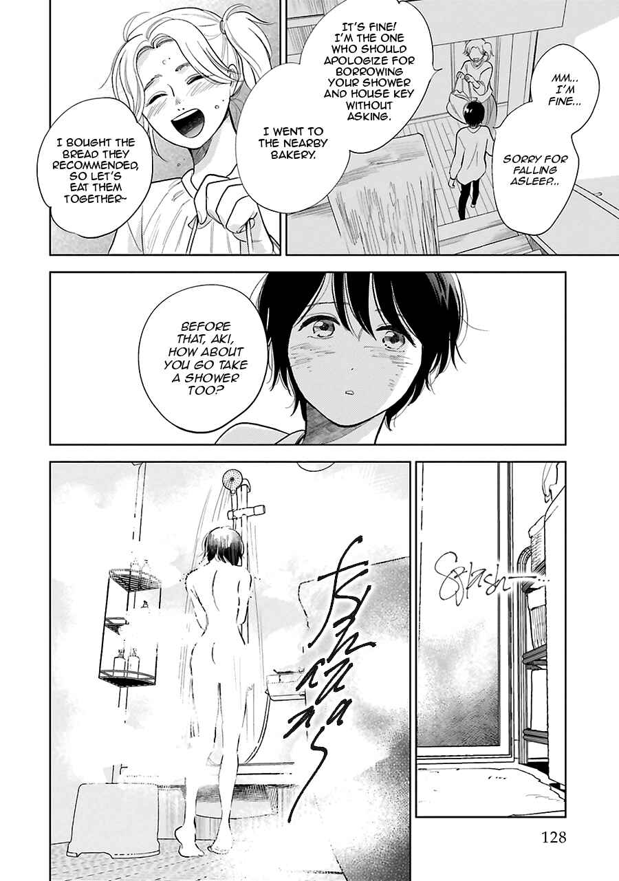 Saraba, Yoki Hi Chapter 27 - Page 6