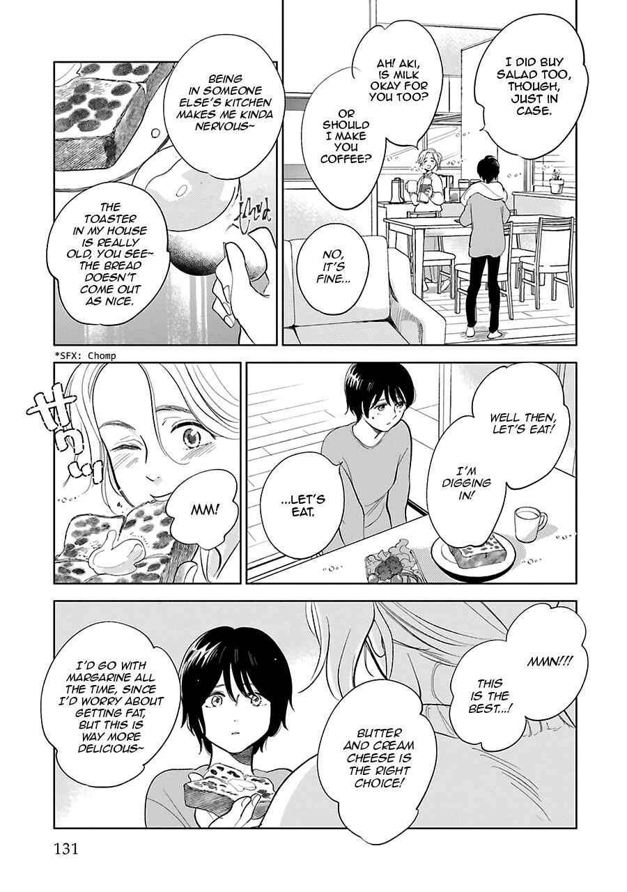 Saraba, Yoki Hi Chapter 27 - Page 9
