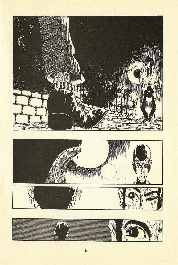 Lupin III Chapter 18 - Page 4