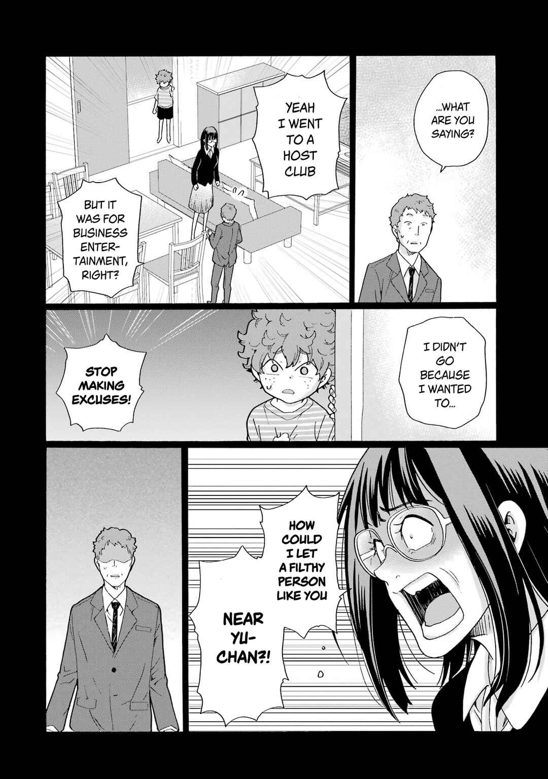 Sensei, Bokutachi wa Koroshiteimasen. Chapter 13 - Page 22